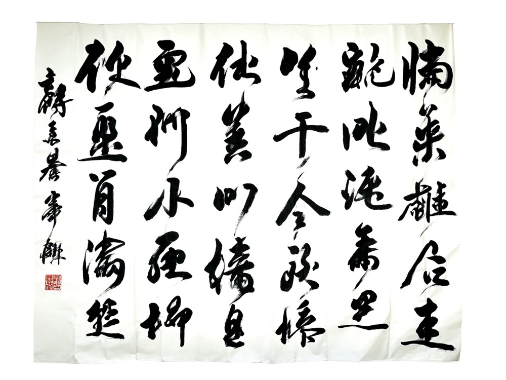 書・古筆・短冊